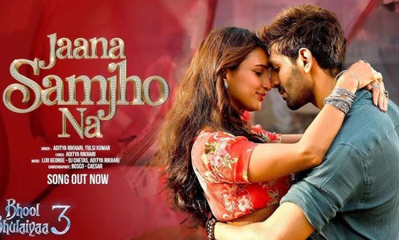 Bhool Bhulaiyaa-3 song release: 'Bhool Bhulaiyaa-3' romantic track 'Jaana Samjho Na' released