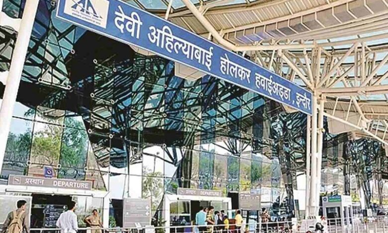 MP News: Threat of bombing Indore airport