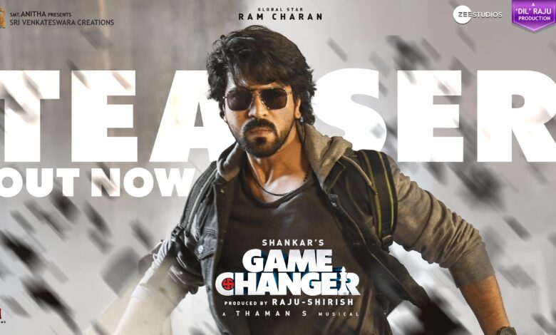 Film Game Changer Teaser Release: Teaser of Global Star Ram Charan's film Game Changer released