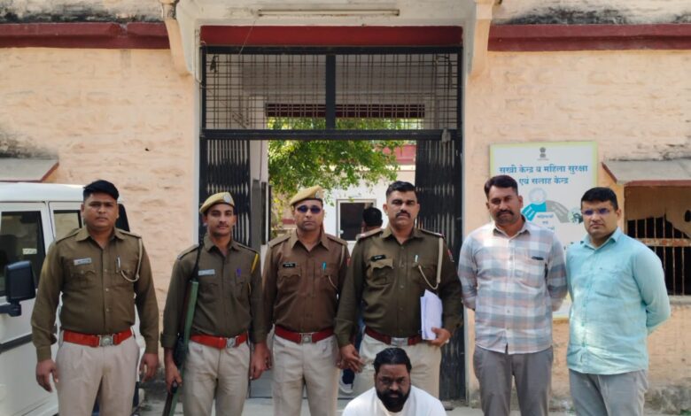 Rajasthan: Criminal with a bounty of ten thousand rupees arrested, had absconded after interim bail