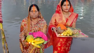 Photo of छठी मैया की महिमा, नहाय-खाय, खरना से लेकर सूर्य को अर्घ्य तक की संपूर्ण जानकारी।