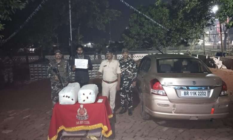 Bihar: SSB and police seized car with 24 kg marijuana, smuggler arrested