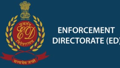 Gujarat: Case of opening bank account with fake ID