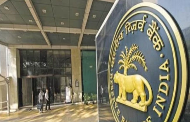 New Delhi: RBI imposed a fine of Rs 59.20 lakh on South Indian Bank