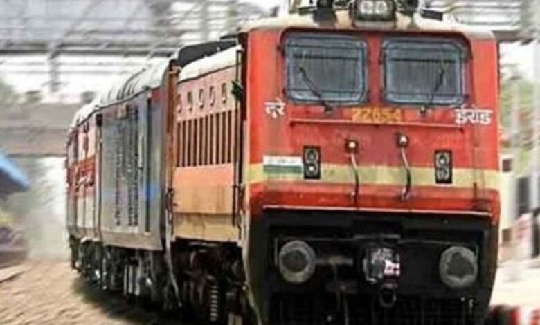 Bilaspur: Railways cancelled nine local trains