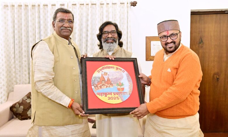 Jharkhand: Chief Minister Hemant Soren invited to attend Prayagraj Maha Kumbh