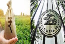 Photo of RBI increases agricultural loan: अब किसानों को बिना गारंटी के मिल सकेगा 2 लाख रुपये तक का कृषि ऋण