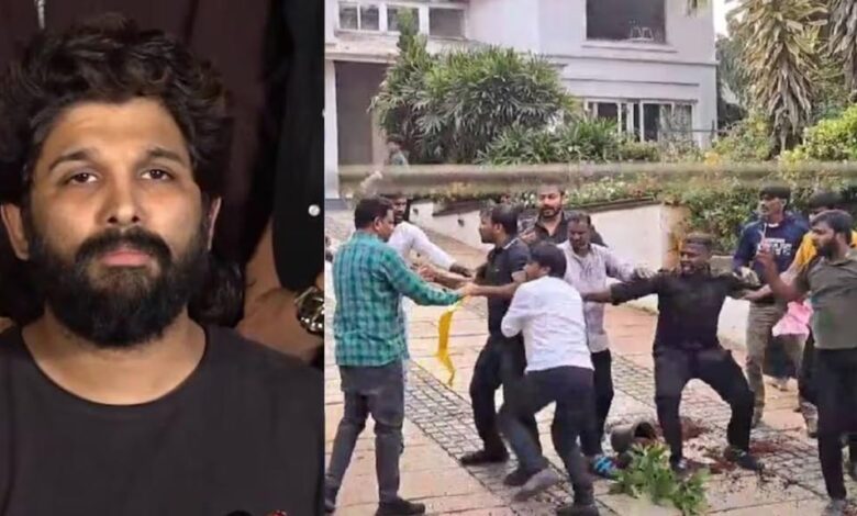 Allu Arjun's house attacked: The accused of attacking actor Allu Arjun's house got bail