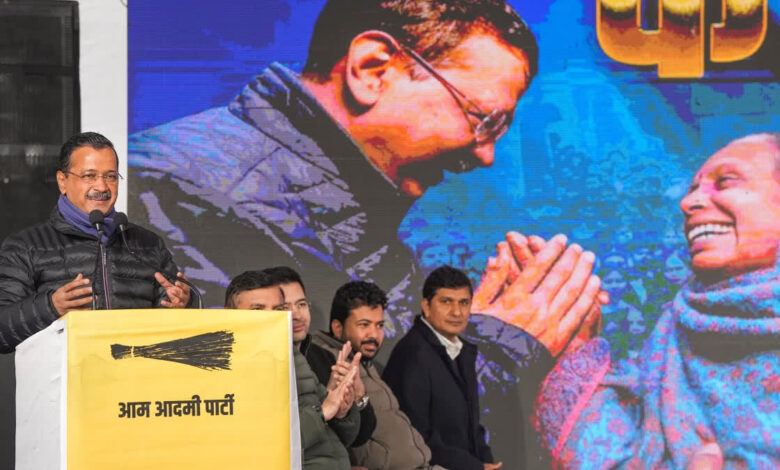 AAP released a song on Lohri: On Lohri, "AAP" released a song named "Delhi Da Putt Kejriwal"