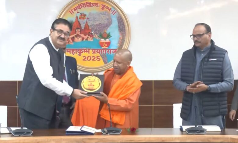 Mahakumbh Prayagraj: Chief Minister Yogi inaugurated the FM radio channel of Akashvani