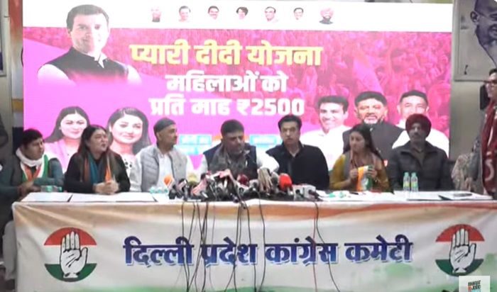 New Delhi: Congress announced to give Rs 2500 per month to women after forming government in Delh