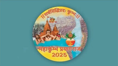 Prayagraj Mahakumbh: Those two painful accidents of Prayagraj Kumbh which cannot be forgotten