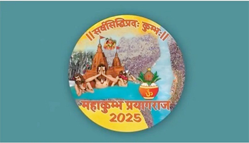 Prayagraj Mahakumbh: Those two painful accidents of Prayagraj Kumbh which cannot be forgotten