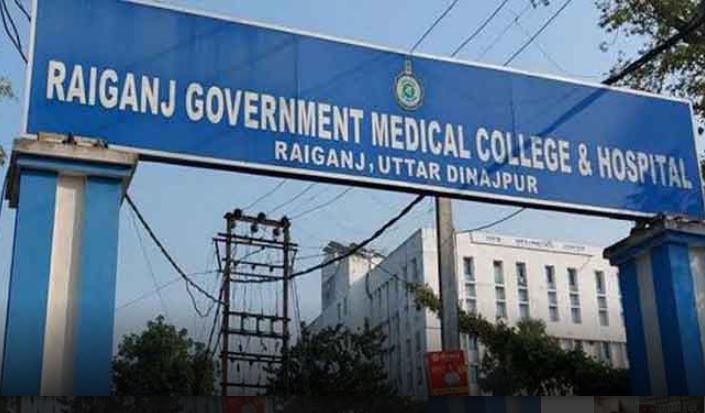 Kolkata: Allegation of death due to negligence in treatment, complaint filed against hospital management