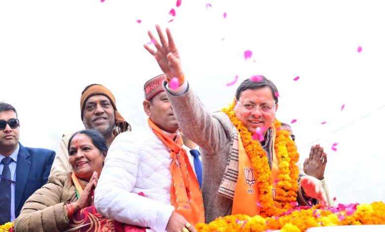 Uttarakhand: After the formation of triple engine government, the speed of development in Banbasa will triple-Chief Minister