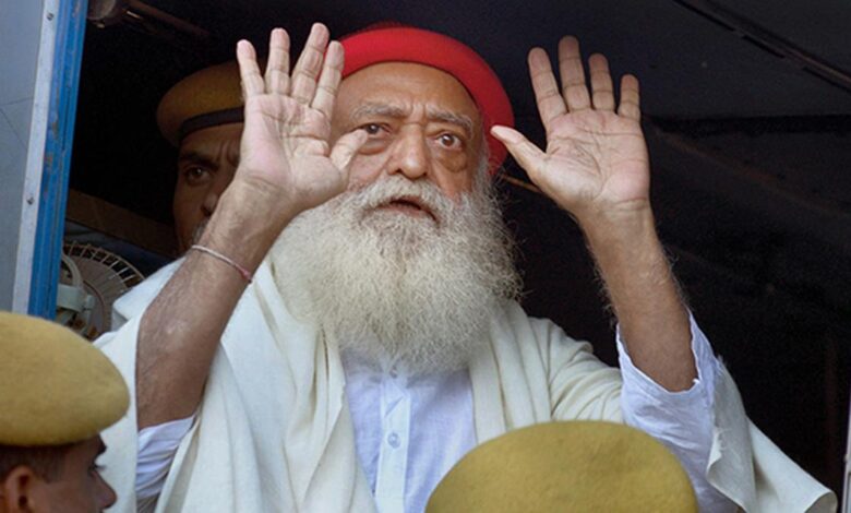 Asaram Bapu Gets Interim Bail: Supreme Court grants interim bail to 'religious guru' Asaram in 2013 rape case