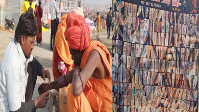 Mahakumbh: The craze for Mahakal's tattoo is on the rise among the devotees in Mahakumbh