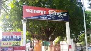 Kanpur: Skeleton found in a pond, police and forensic team engaged in investigation