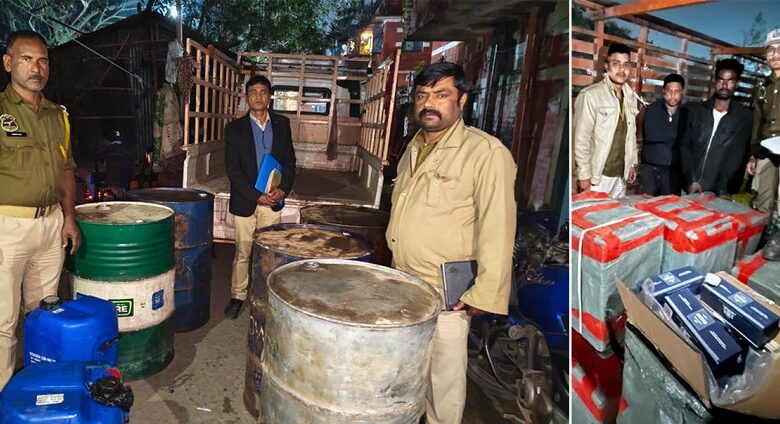 Guwahati: Two arrested with cigarettes and petroleum products