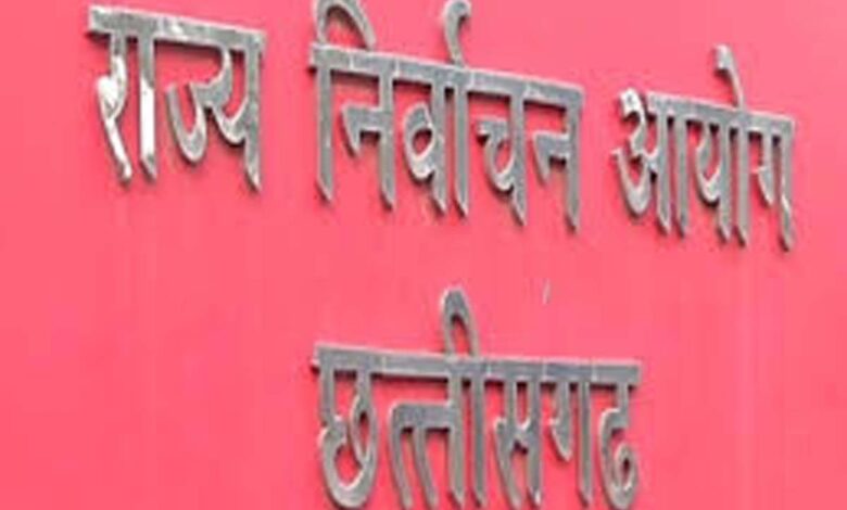 Chhattisgarh: Voters will be able to vote at the polling station by showing one of the 18 identity documents
