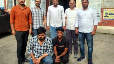 Photo of Faridabad: शेयर मार्केट में निवेश के नाम पर लाखों की ठगी, दो गिरफ्तार
