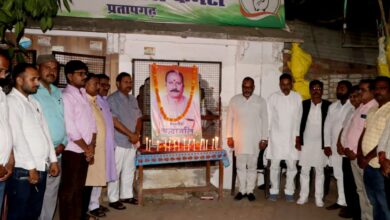 Pratapgarh News: Late Kapil Dwivedi ji's death anniversary saw Congress members paying tribute to him and remembering his contribution