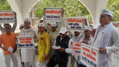 Legacy of Phule Couple: AAP submitted a memorandum opposing the censor's ban on the legacy of Phule couple
