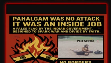 Jaipur: Rajasthan education department website hacked, message posted in the name of 'Pakistan Cyber ​​Force'