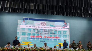 Ranchi News: Girls outshine girls in Intermediate, Ankita tops in Science and Reshmi in Commerce