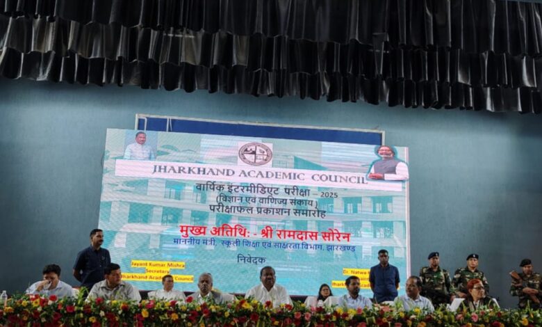 Ranchi News: Girls outshine girls in Intermediate, Ankita tops in Science and Reshmi in Commerce