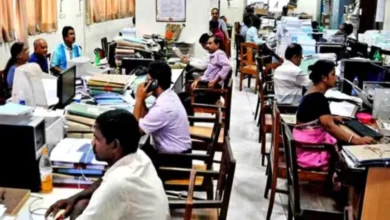 Kaundhiyara News: SBI bank employee misbehaved with a school employee