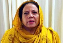 Pratibha Singh target BJP: Congress will not allow any tampering with the Constitution - Pratibha Singh
