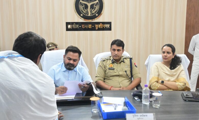 Kushinagar news: Complete resolution day organized in Tehsil Kasya in the presence of DM and SP