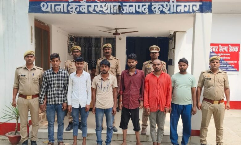 UP News: Six accused of setting fire to a mobile repair shop arrested