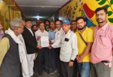 Pratapgarh News: AITUC submitted a memorandum regarding minimum wages