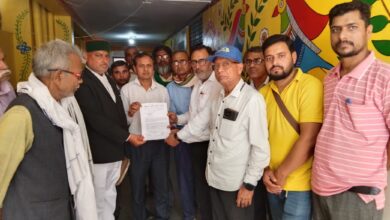 Pratapgarh News: AITUC submitted a memorandum regarding minimum wages