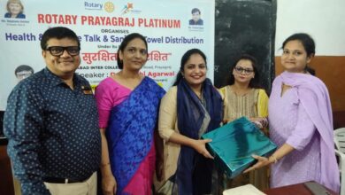 Prayagraj News: Awareness campaign under the project "Women safe, country safe" by Rotary Platinum