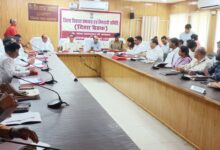 Pratapgarh: Public interest issues were discussed in the meeting of District Development Coordination Committee