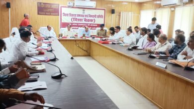 Pratapgarh: Public interest issues were discussed in the meeting of District Development Coordination Committee