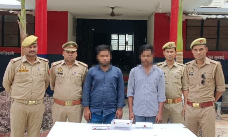 Pratapgarh: Two accused arrested in robbery case, mobiles purchased from loot and Rs 20,000 recovered
