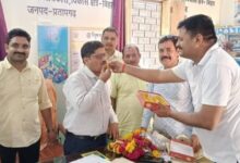 Pratapgarh: Balendu Shukla became the General Secretary of the Primary Teachers' Union Bihar, took blessings from the Block Education Officer