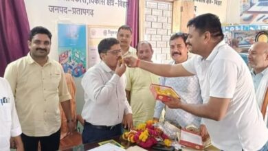 Pratapgarh: Balendu Shukla became the General Secretary of the Primary Teachers' Union Bihar, took blessings from the Block Education Officer
