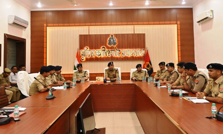 Prayagraj: Important meeting of Police Commissioner Prayagraj to strengthen law and order, strict instructions given