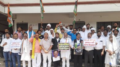 Pratapgarh News: Insult of Indian Army's daughter will not be tolerated, strong protest by Congress in Pratapgarh