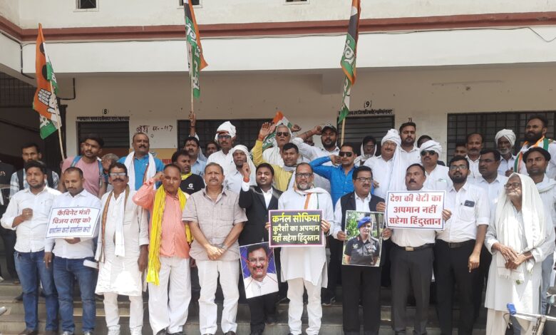 Pratapgarh News: Insult of Indian Army's daughter will not be tolerated, strong protest by Congress in Pratapgarh