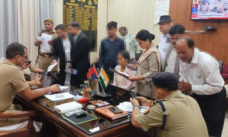 Pratapgarh: Public hearing by Superintendent of Police Pratapgarh Dr. Anil Kumar, instructions for quality and timely resolution of problems