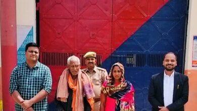 Kaushambhi: 103-year-old prisoner fought for 43 years in the High Court, was honorably acquitted but still did not get release