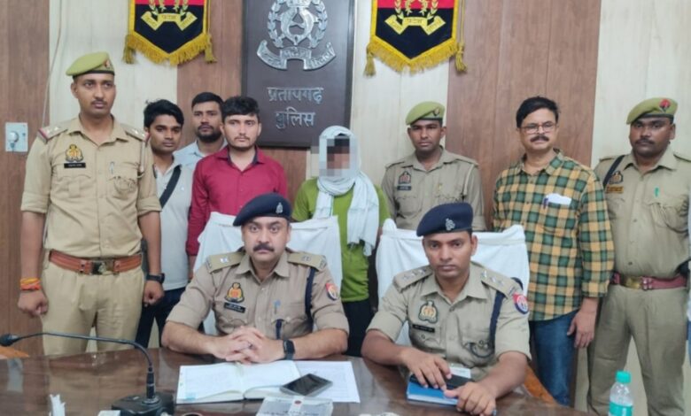Pratapgarh: A robbery accused arrested with pistol, cartridges and cash