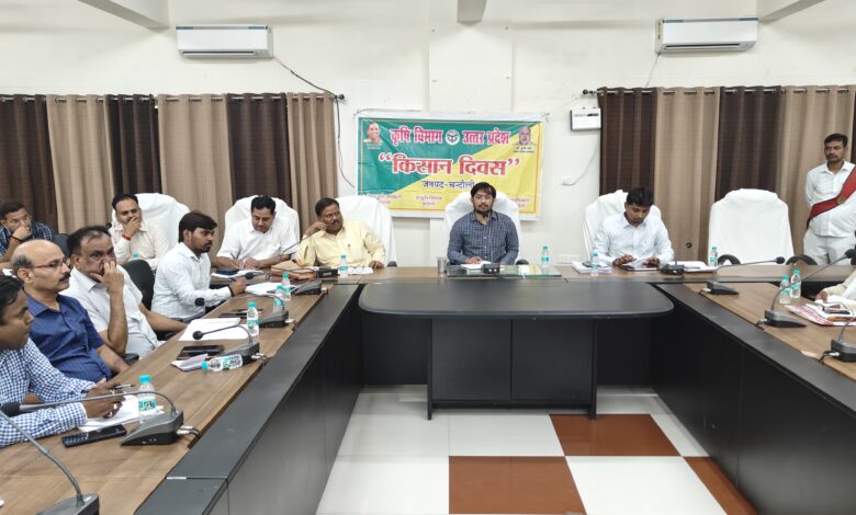 Chandauli News: The concerned officers should solve the problems of the farmers immediately: Chandra Mohan Garg