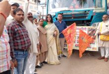 Raniganj: Hail Mother Vindhyavasini! Free Darshan Yatra organized, booking started